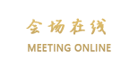 广州花都阳光假日酒店